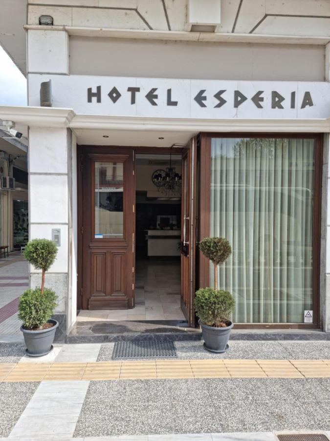 Esperia City Hotel 드라마 외부 사진