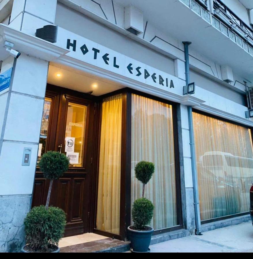 Esperia City Hotel 드라마 외부 사진